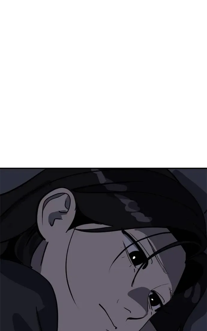 Suhee0 Chapter 192 page 64