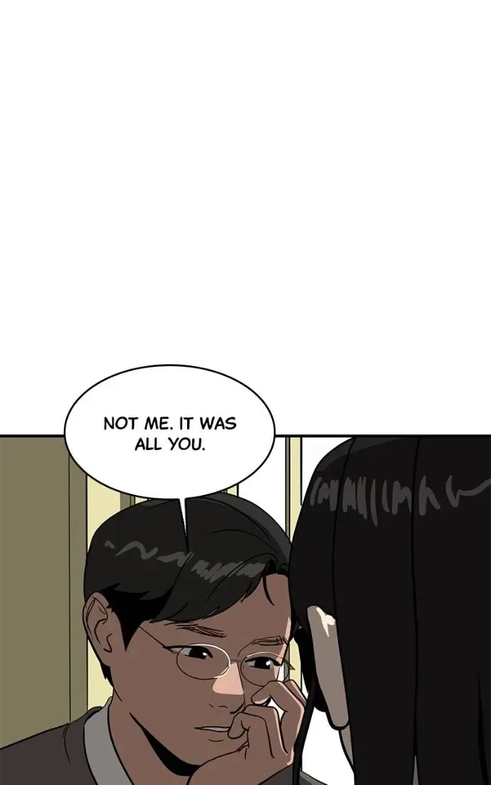 Suhee0 Chapter 192 page 26