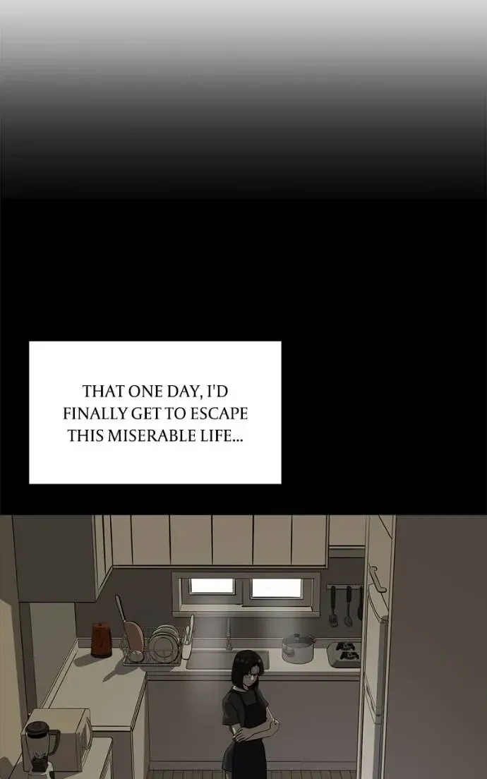 Suhee0 Chapter 192 page 75