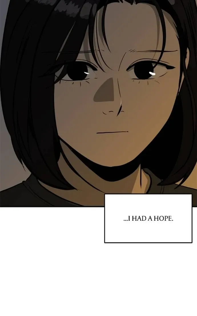 Suhee0 Chapter 192 page 73