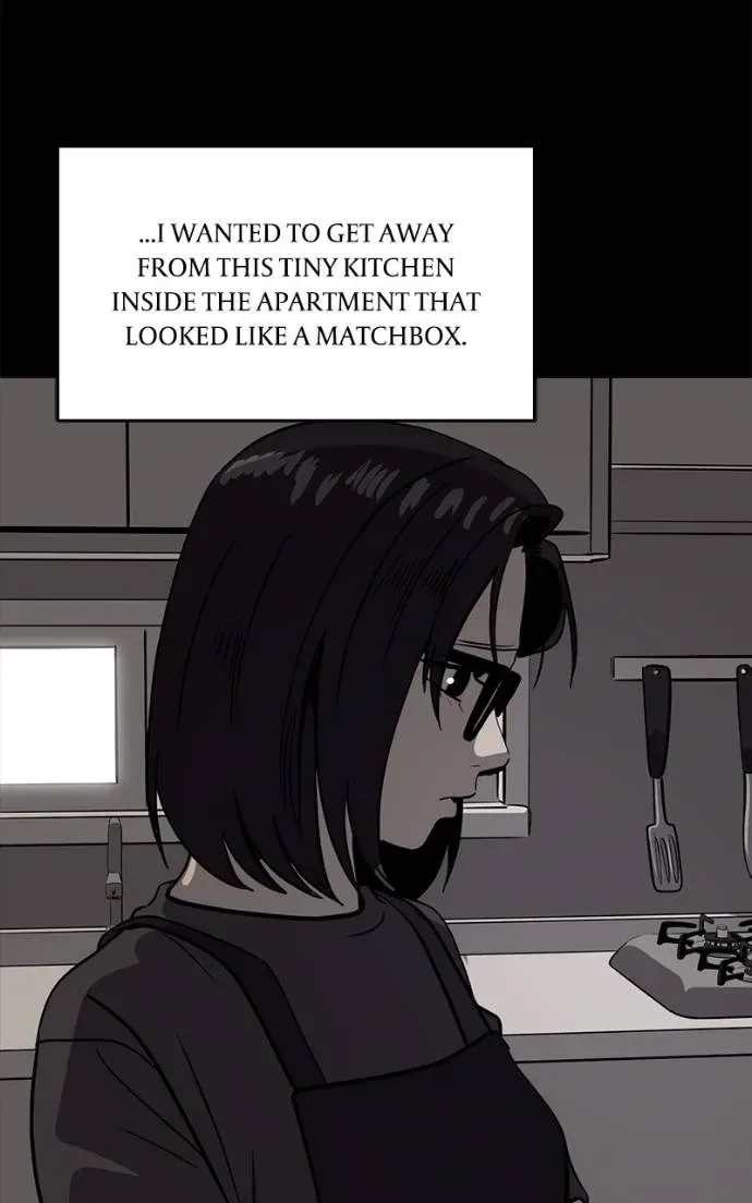 Suhee0 Chapter 192 page 77