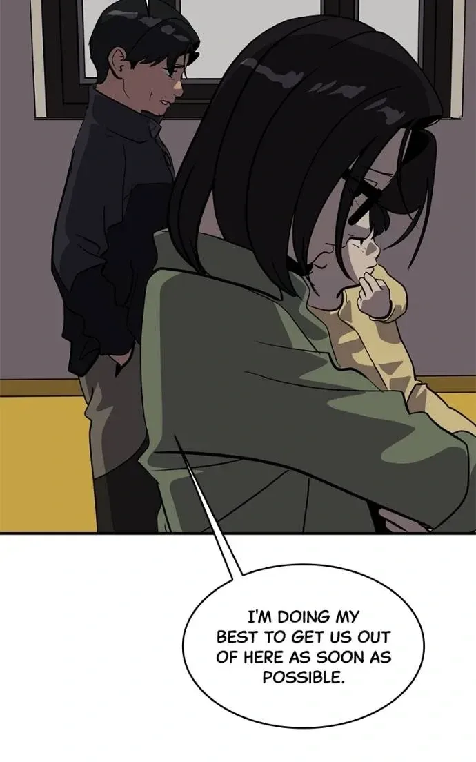Suhee0 Chapter 192 page 86