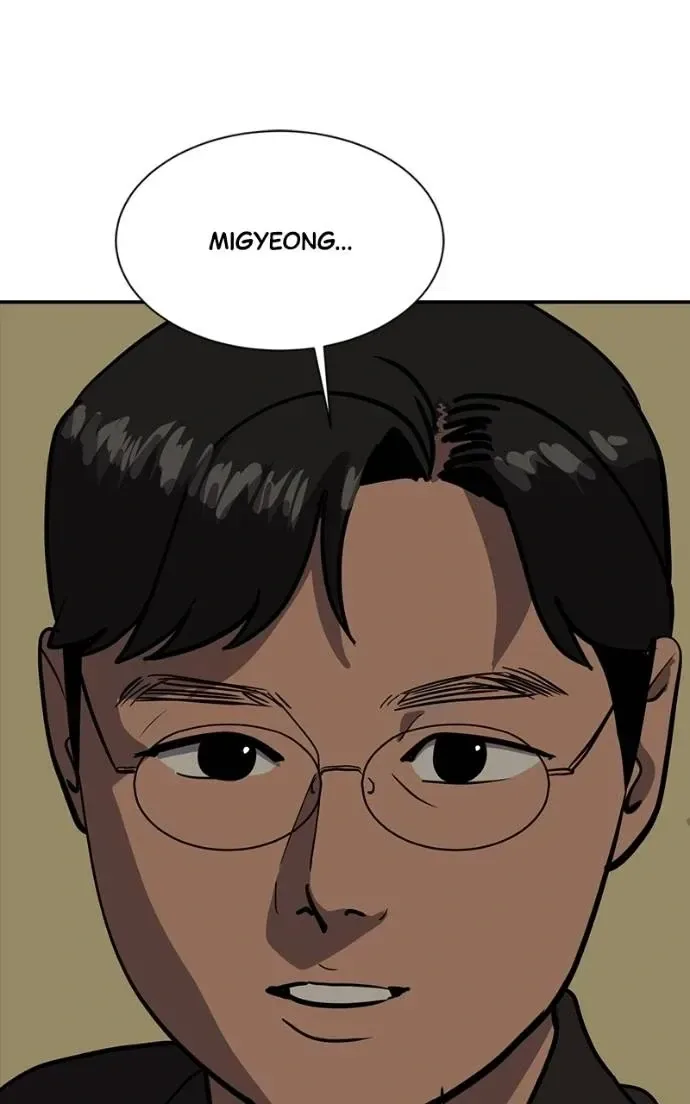 Suhee0 Chapter 192 page 119