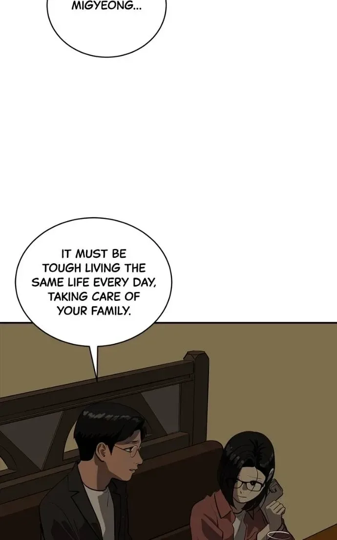 Suhee0 Chapter 192 page 114