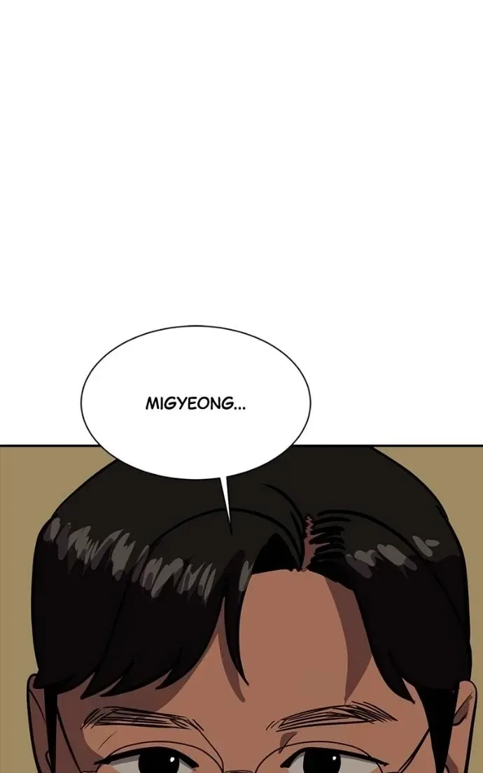 Suhee0 Chapter 193 page 4