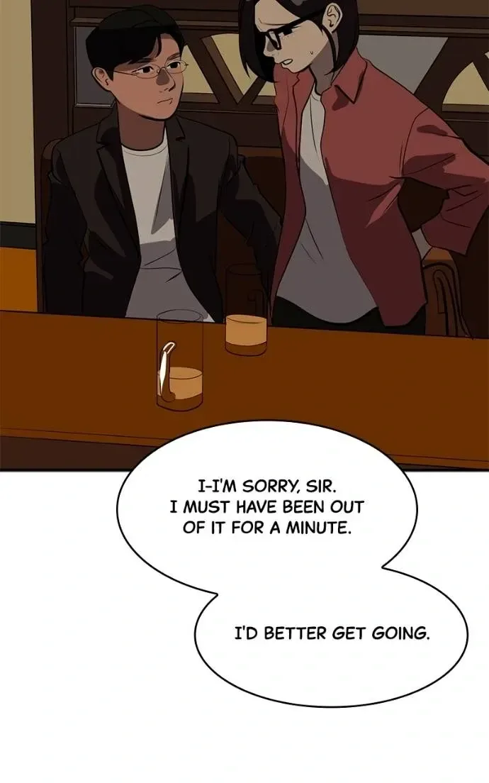 Suhee0 Chapter 193 page 13