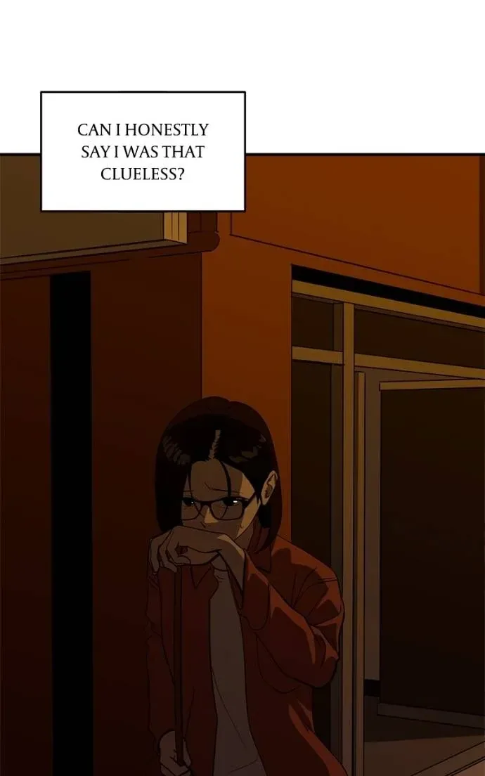 Suhee0 Chapter 193 page 20