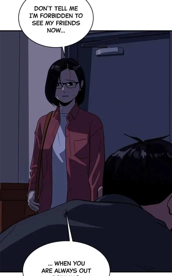 Suhee0 Chapter 193 page 32