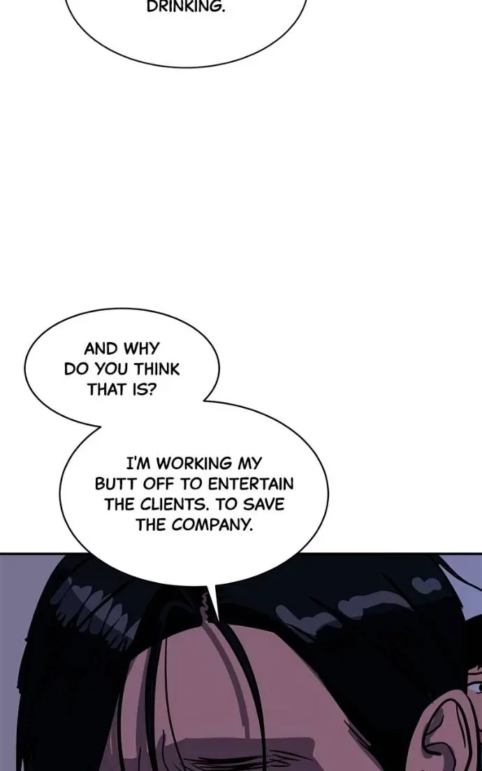 Suhee0 Chapter 193 page 33