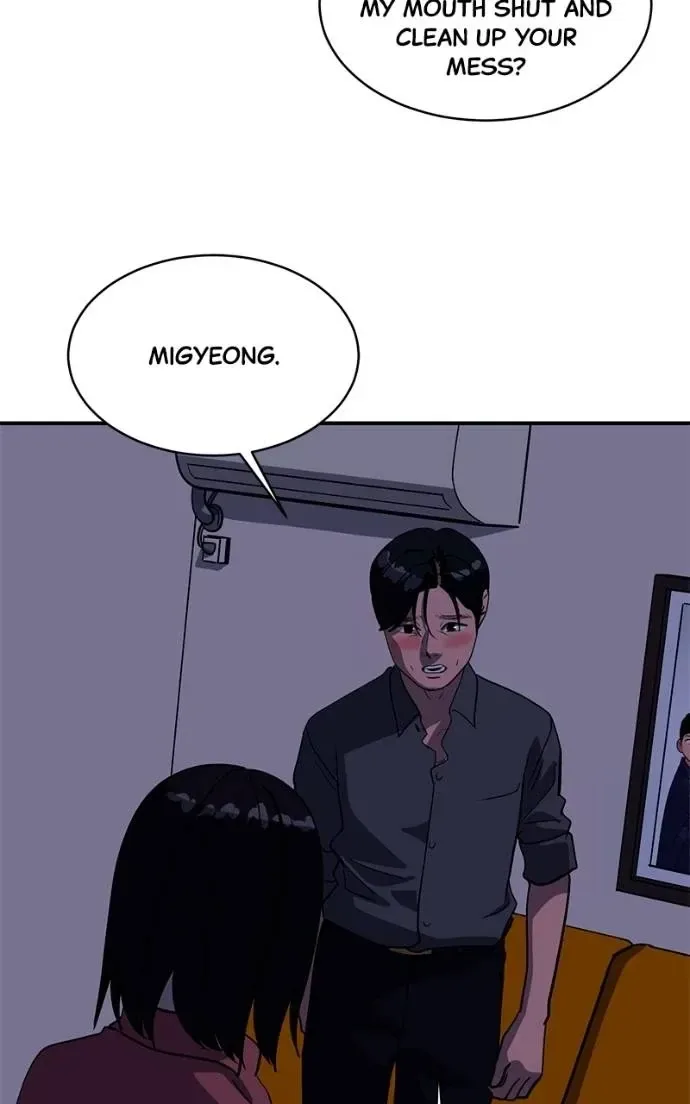 Suhee0 Chapter 193 page 38
