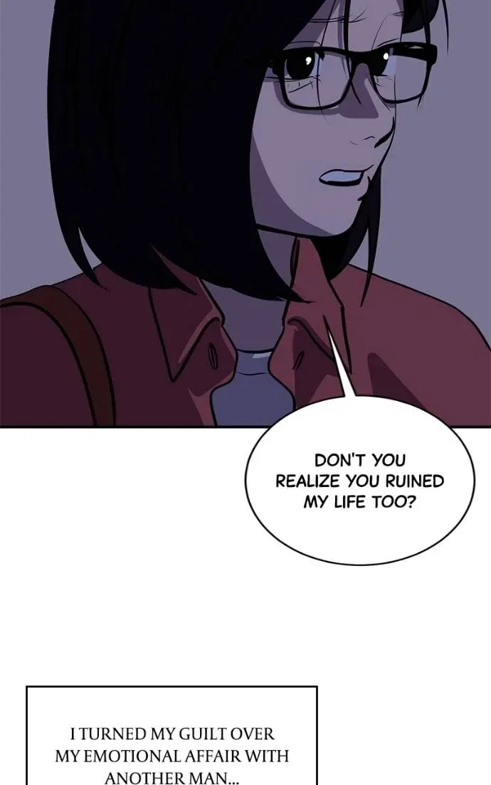 Suhee0 Chapter 193 page 40