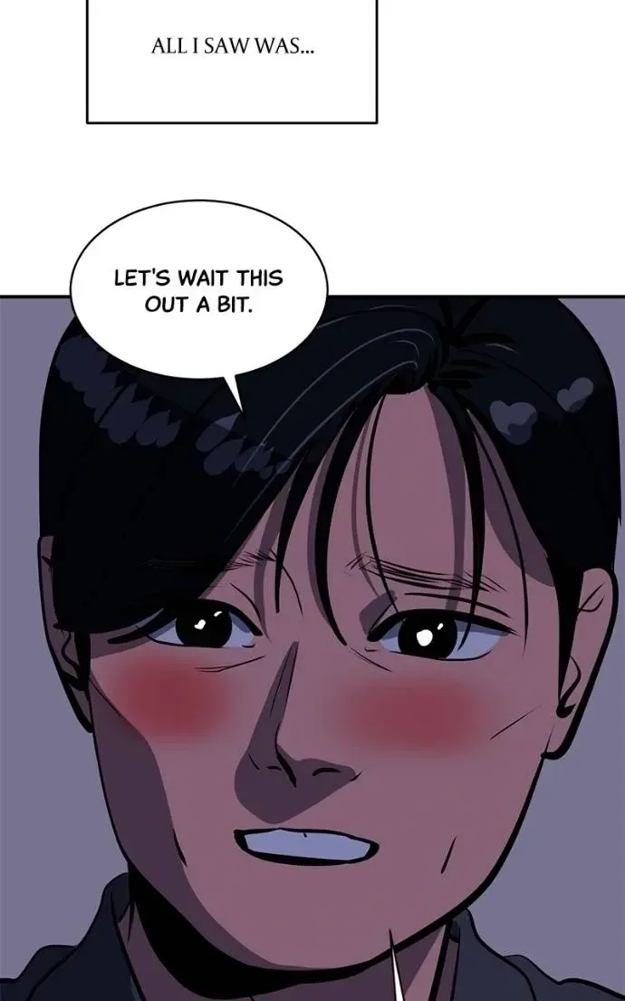 Suhee0 Chapter 193 page 44