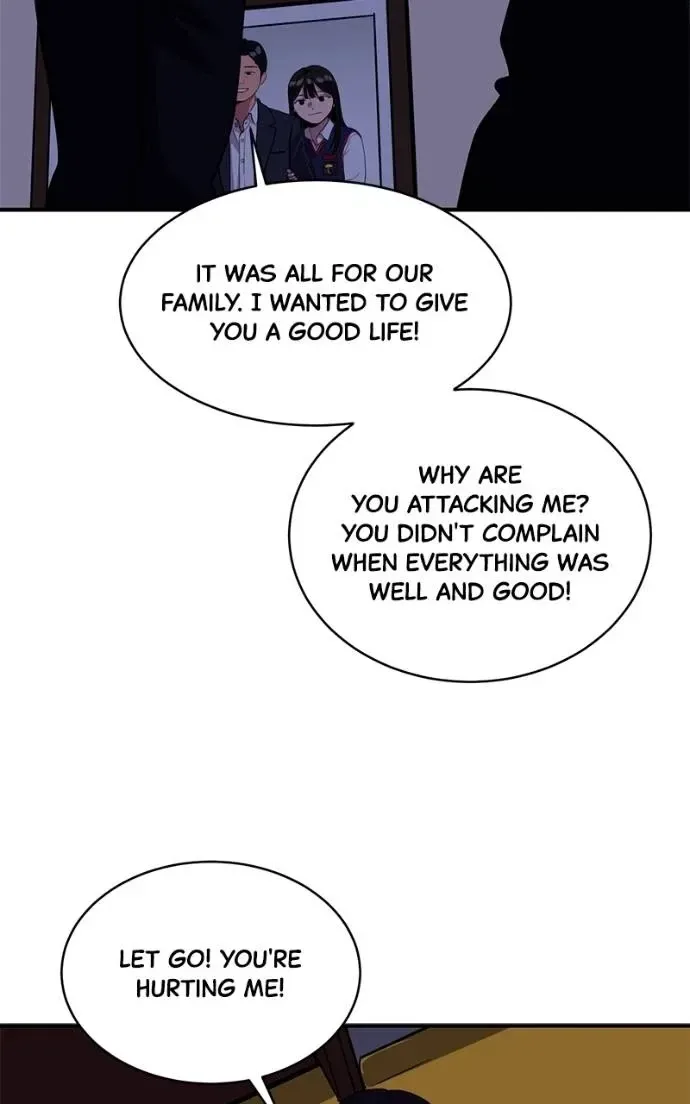 Suhee0 Chapter 193 page 51