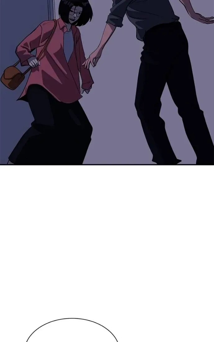 Suhee0 Chapter 193 page 55