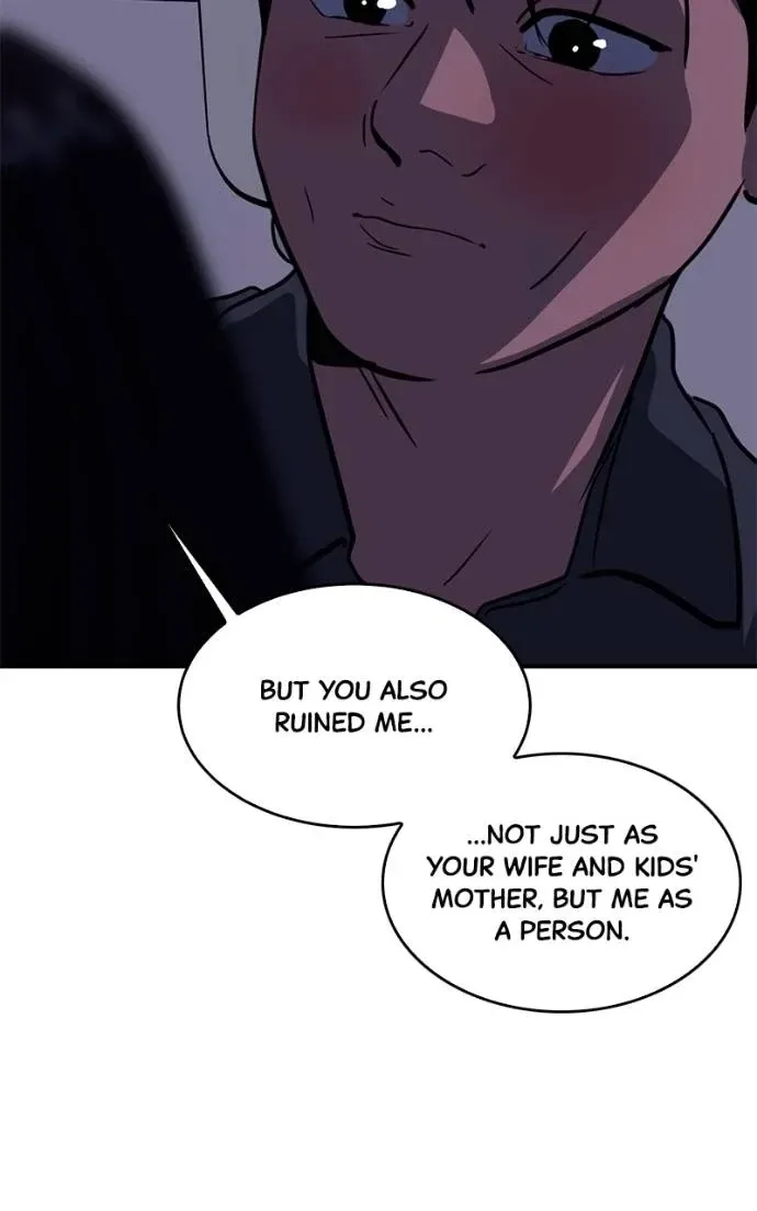 Suhee0 Chapter 193 page 58