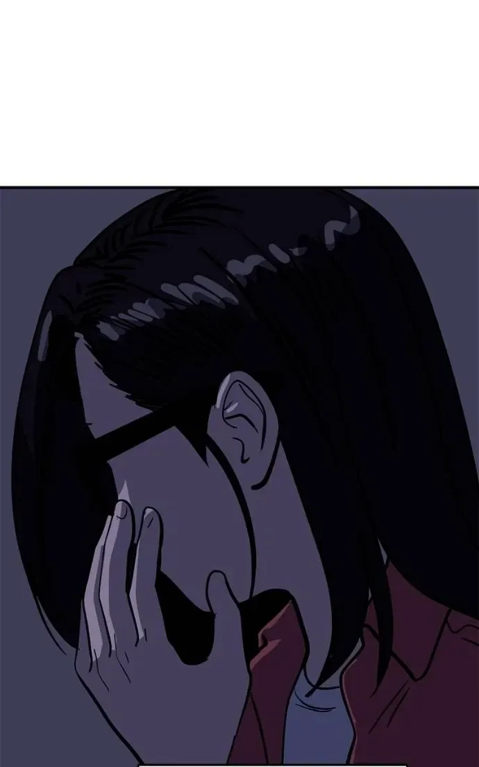 Suhee0 Chapter 193 page 63