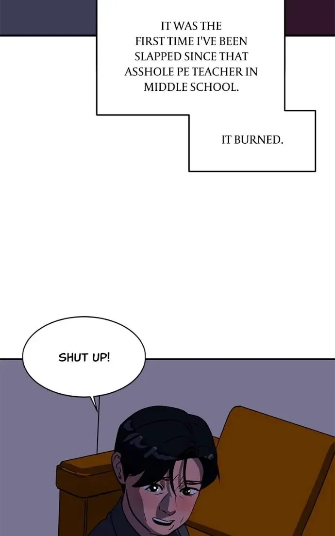 Suhee0 Chapter 193 page 64