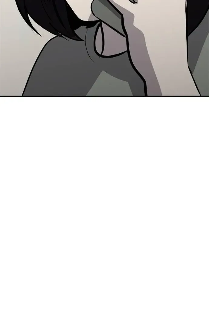 Suhee0 Chapter 193 page 73