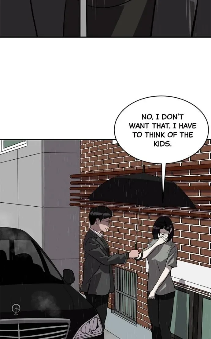 Suhee0 Chapter 193 page 76