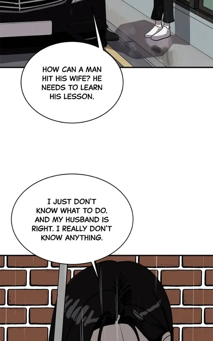 Suhee0 Chapter 193 page 77
