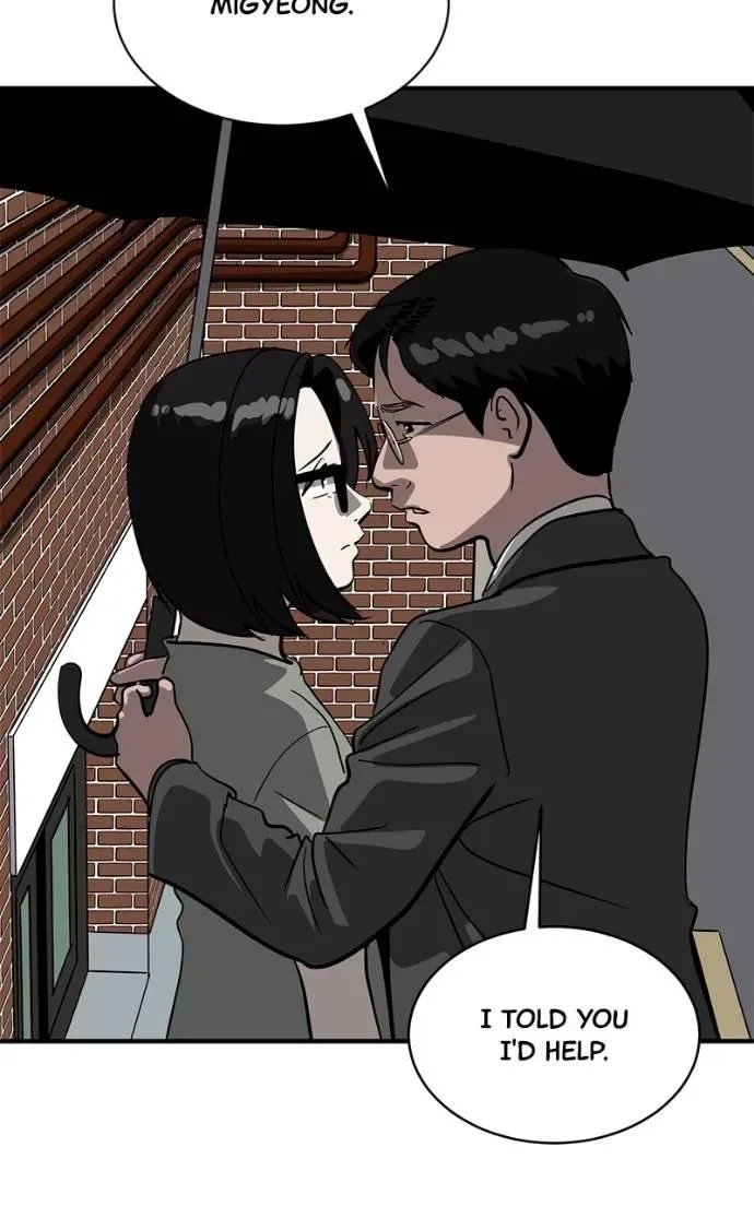 Suhee0 Chapter 193 page 79