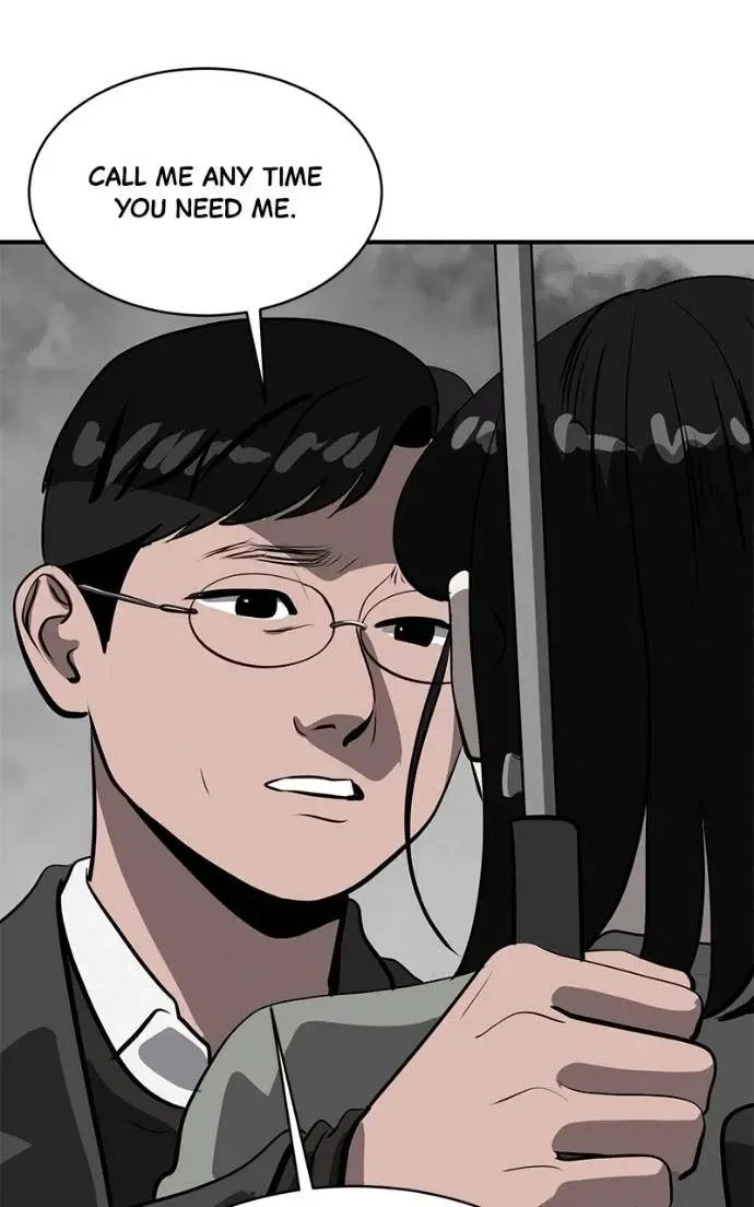 Suhee0 Chapter 193 page 80