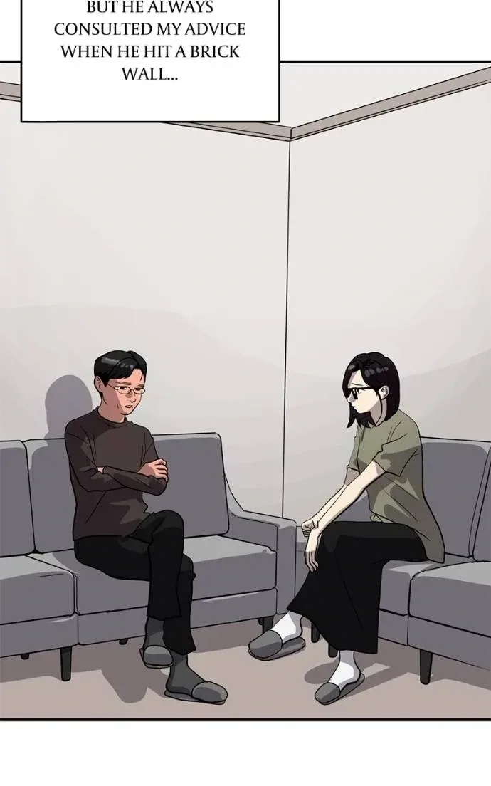 Suhee0 Chapter 193 page 87