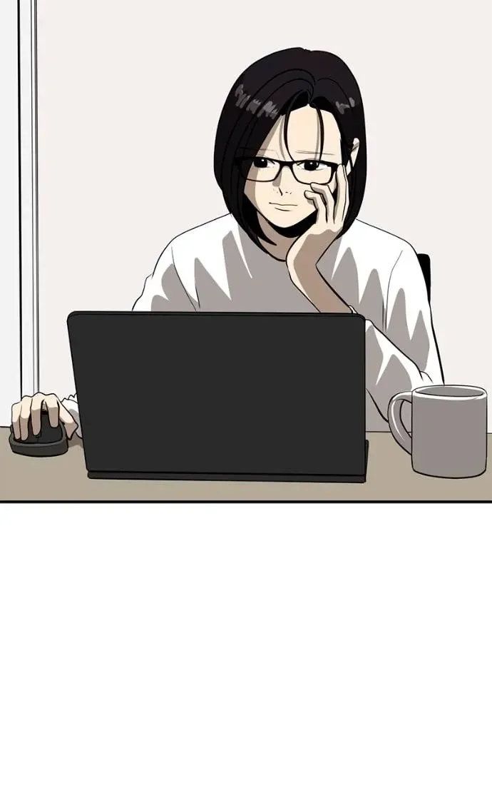 Suhee0 Chapter 193 page 99