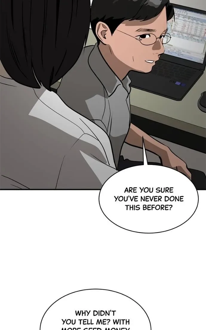 Suhee0 Chapter 194 page 5