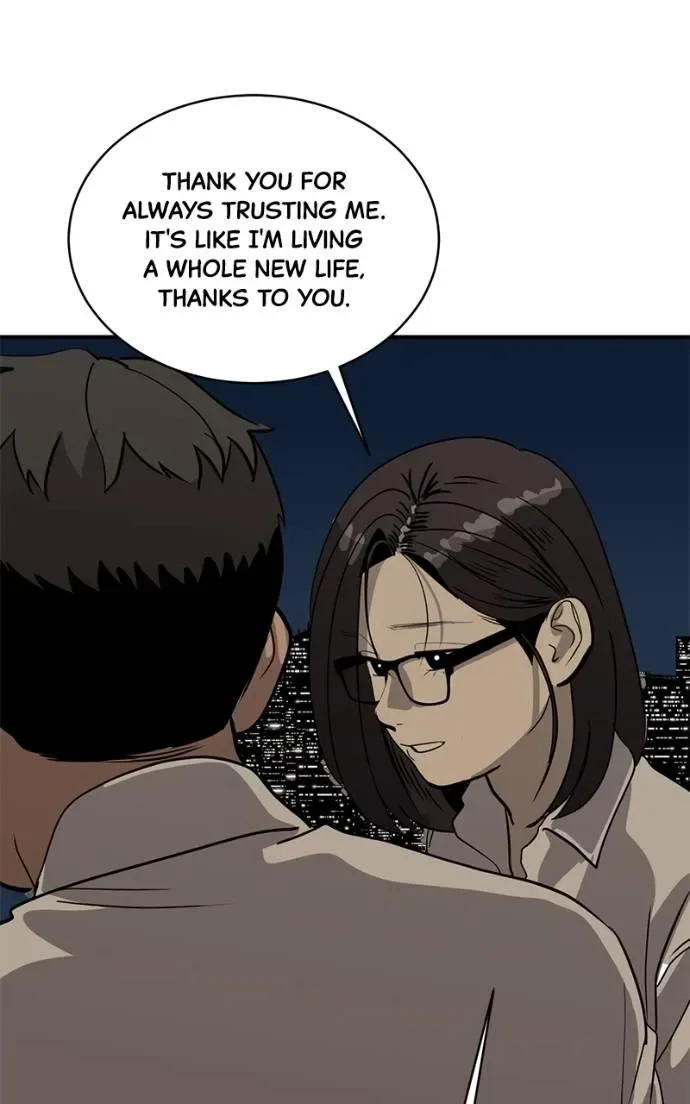 Suhee0 Chapter 194 page 22