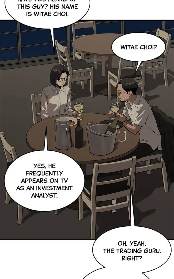Suhee0 Chapter 194 page 11
