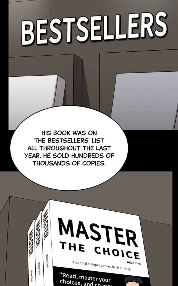 Suhee0 Chapter 194 page 17