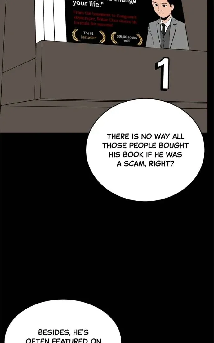 Suhee0 Chapter 194 page 18