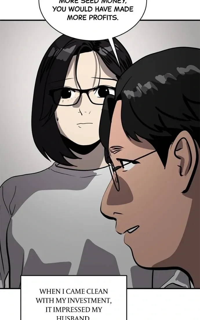 Suhee0 Chapter 194 page 6