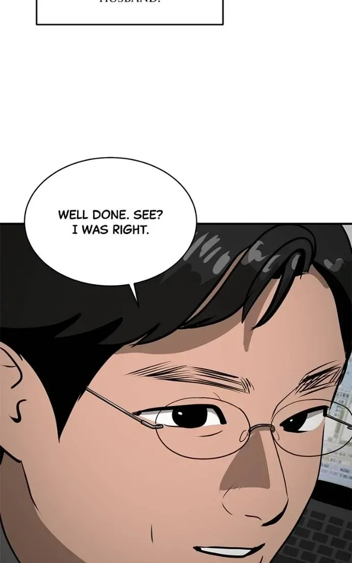 Suhee0 Chapter 194 page 7