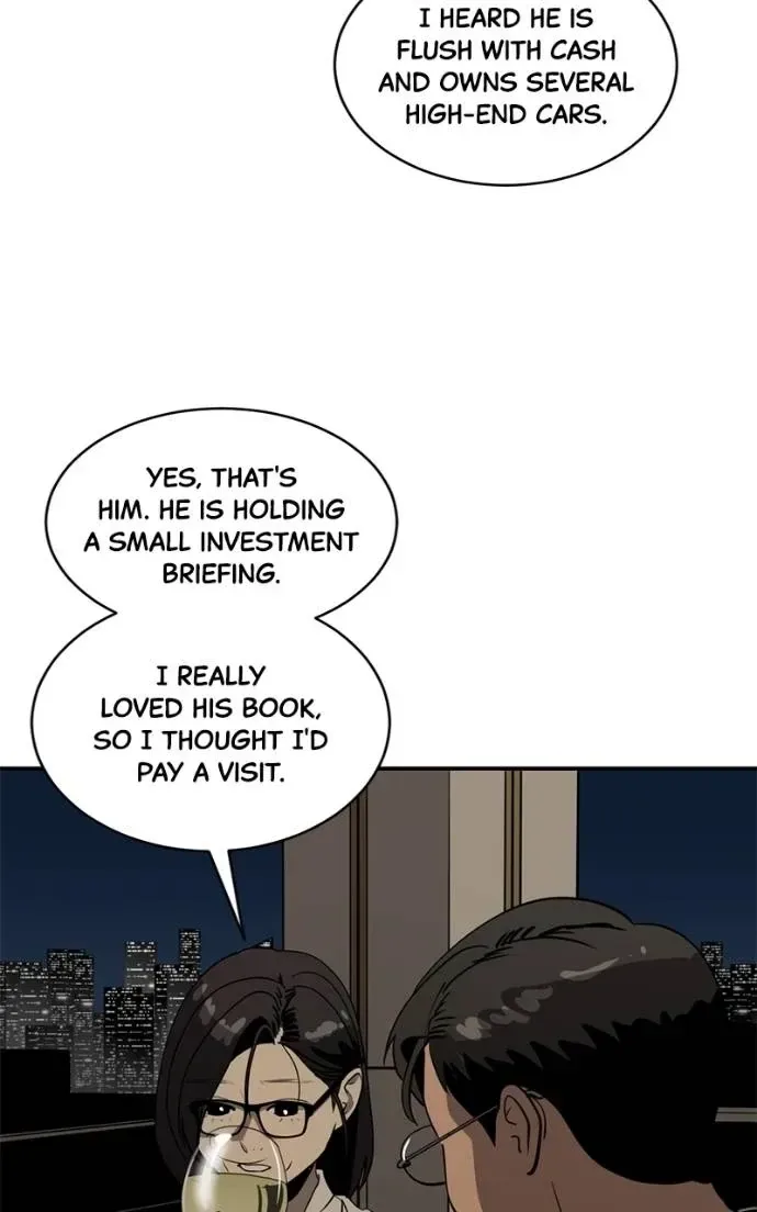 Suhee0 Chapter 194 page 12
