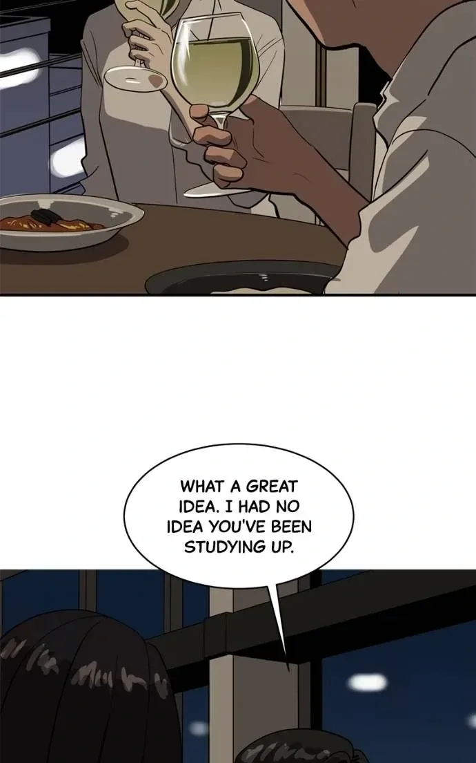 Suhee0 Chapter 194 page 13