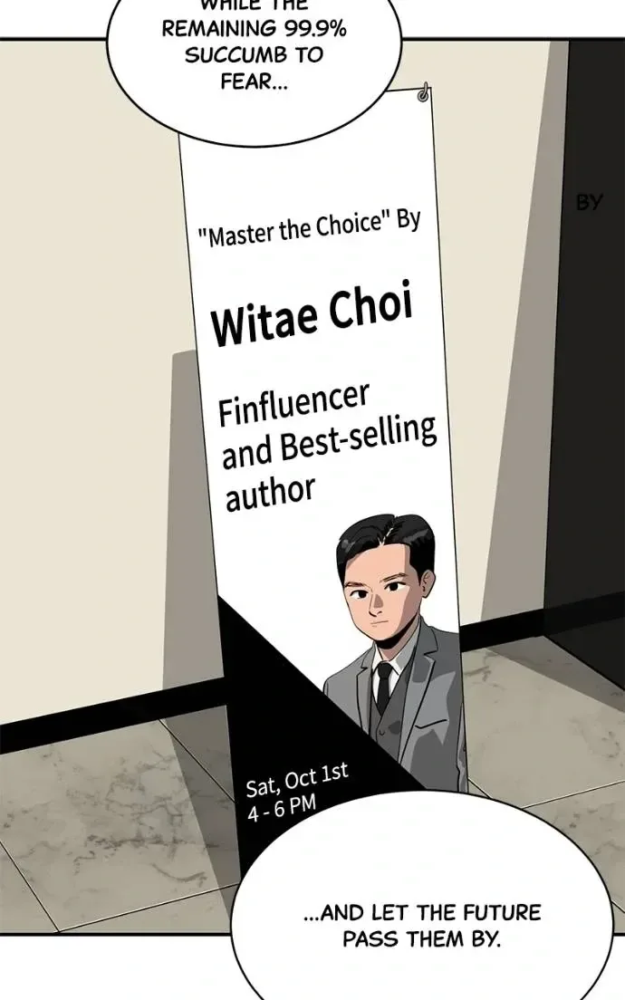 Suhee0 Chapter 194 page 29