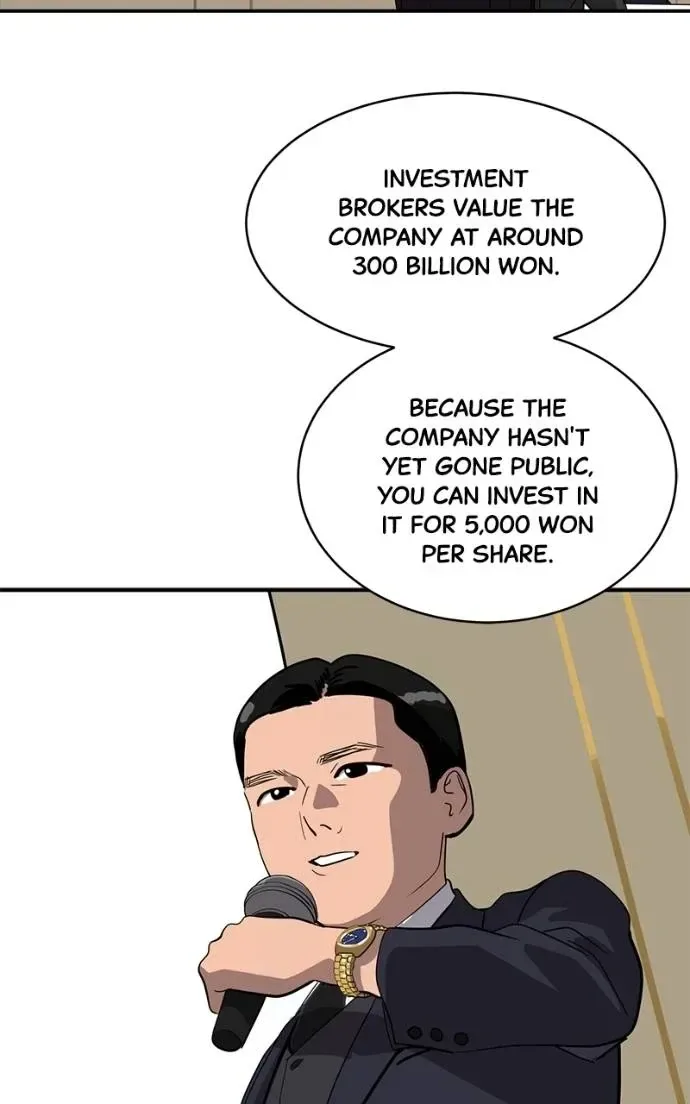 Suhee0 Chapter 194 page 37