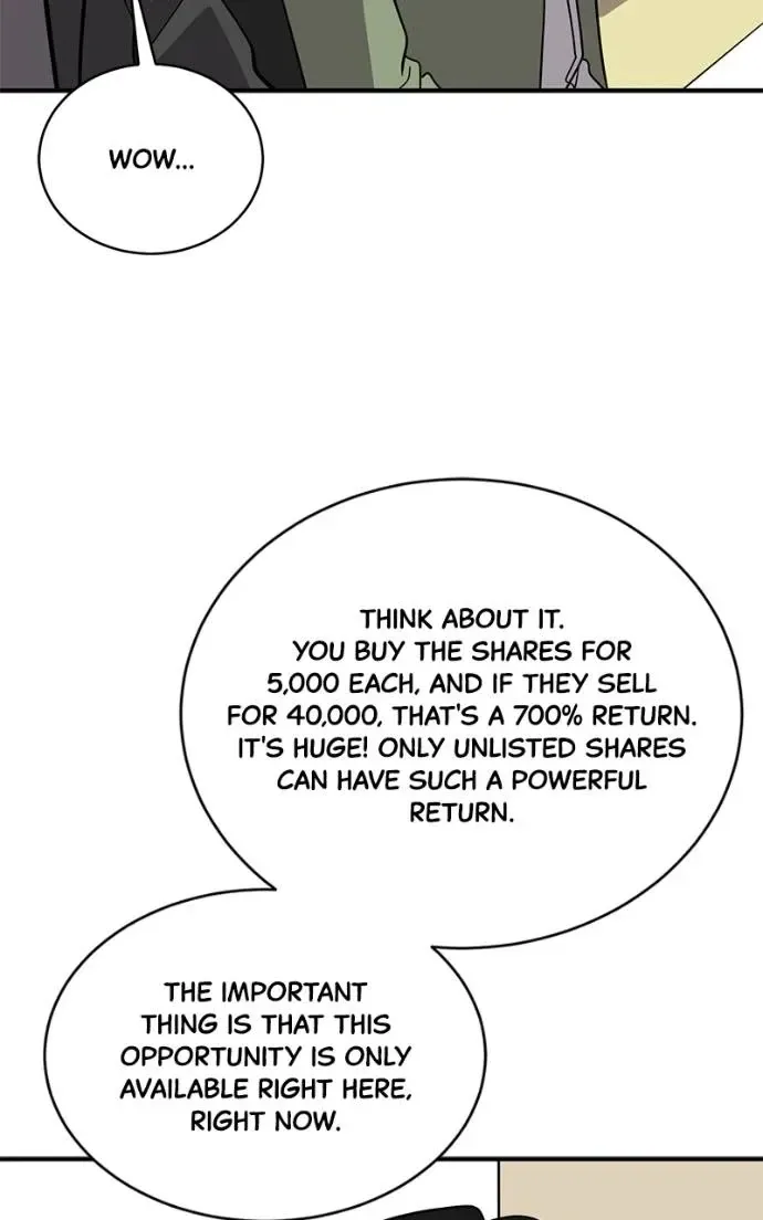 Suhee0 Chapter 194 page 40