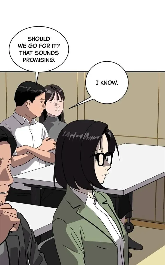 Suhee0 Chapter 194 page 39