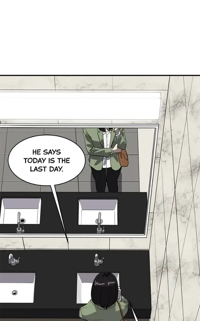 Suhee0 Chapter 194 page 47