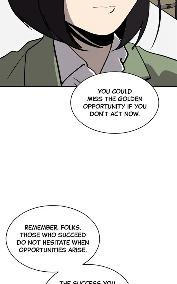 Suhee0 Chapter 194 page 43