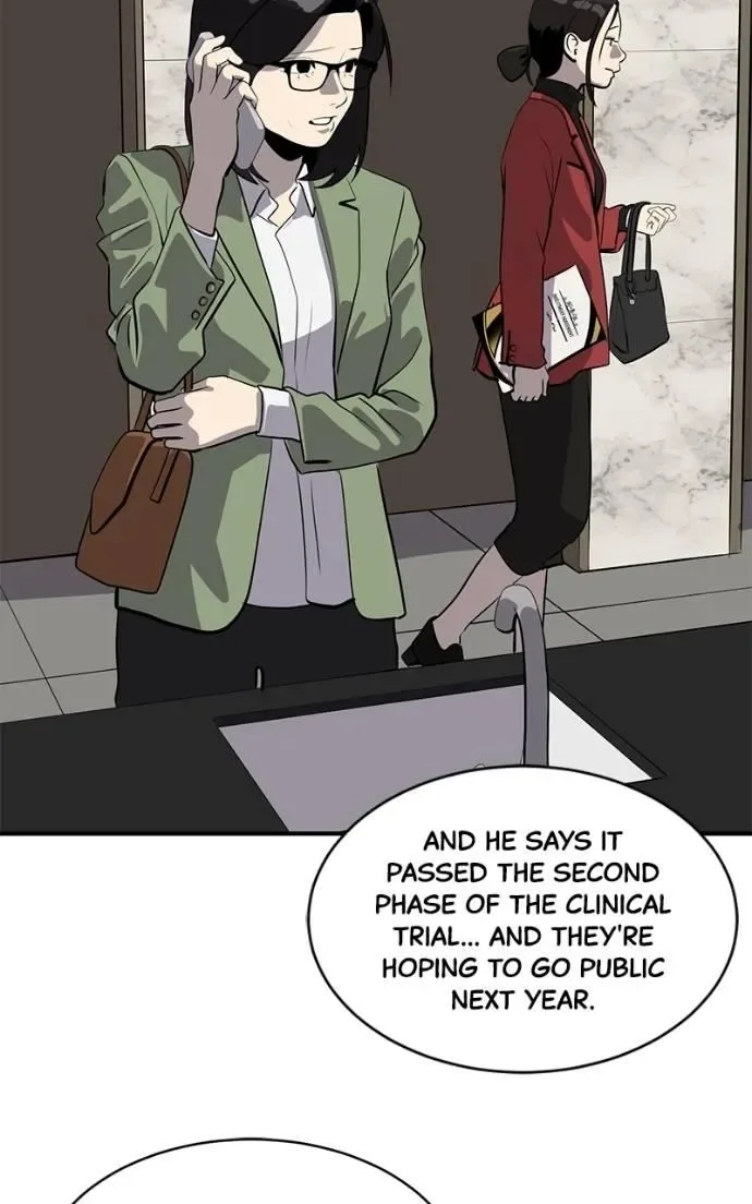 Suhee0 Chapter 194 page 49
