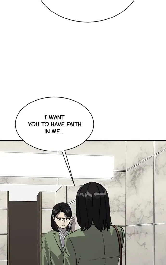 Suhee0 Chapter 194 page 54