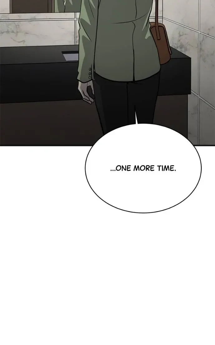 Suhee0 Chapter 194 page 55