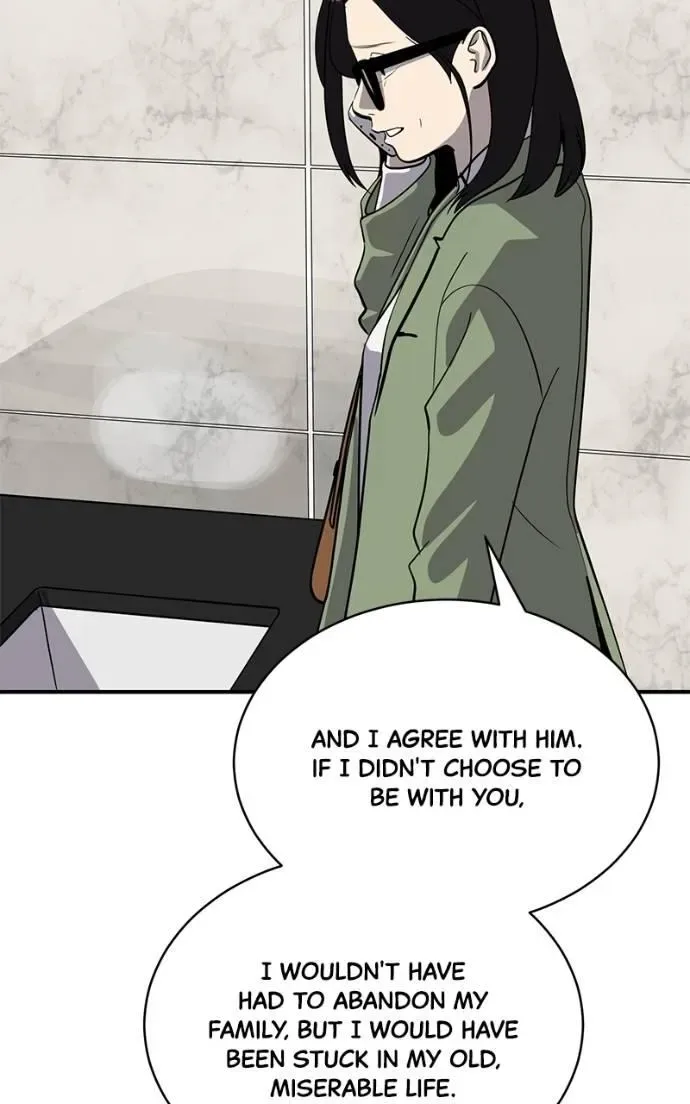 Suhee0 Chapter 194 page 53