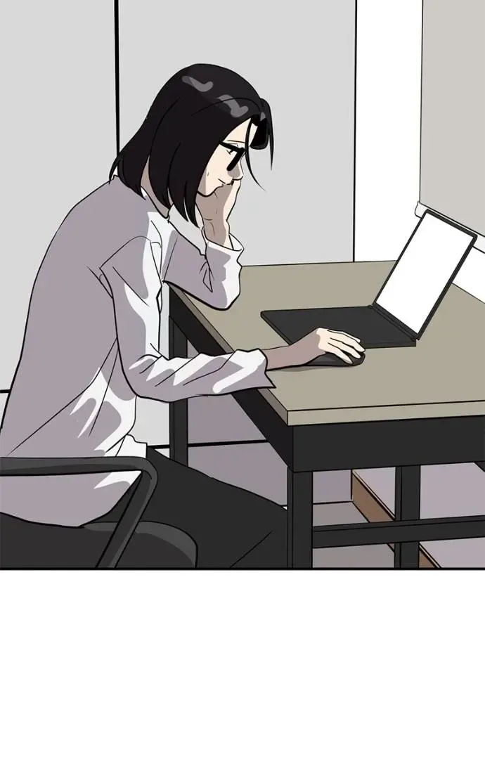 Suhee0 Chapter 194 page 57