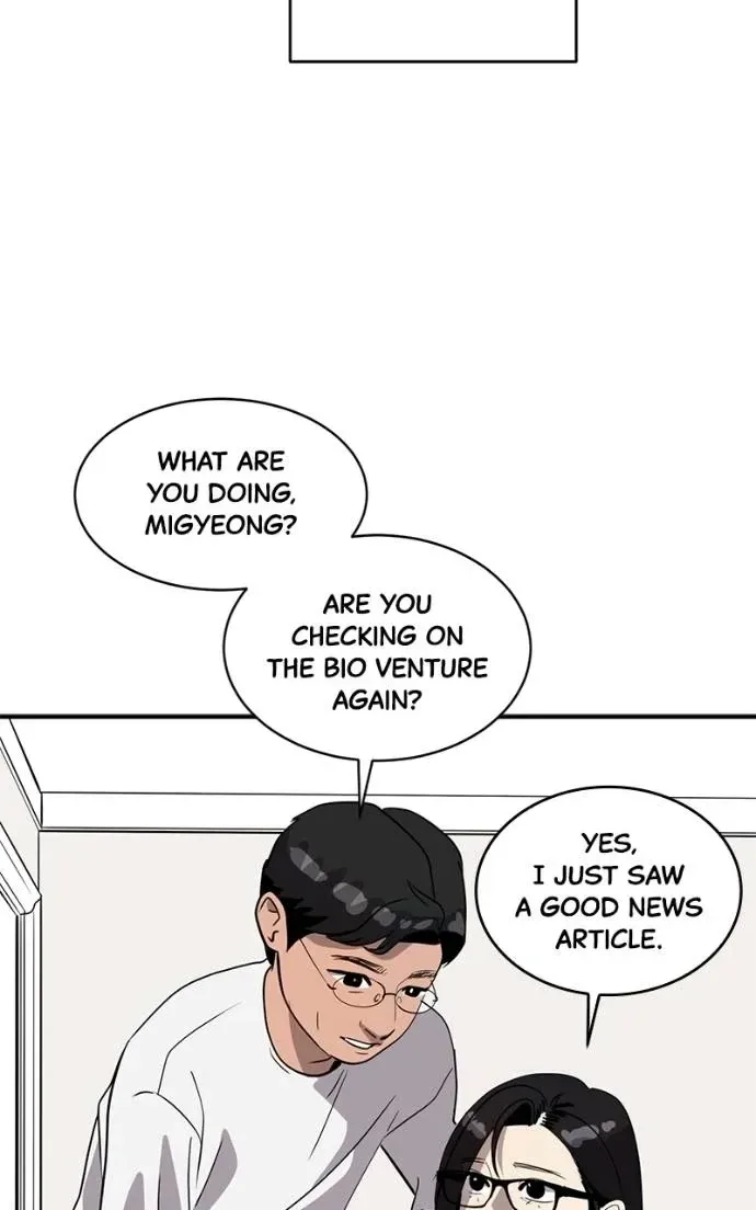 Suhee0 Chapter 194 page 59