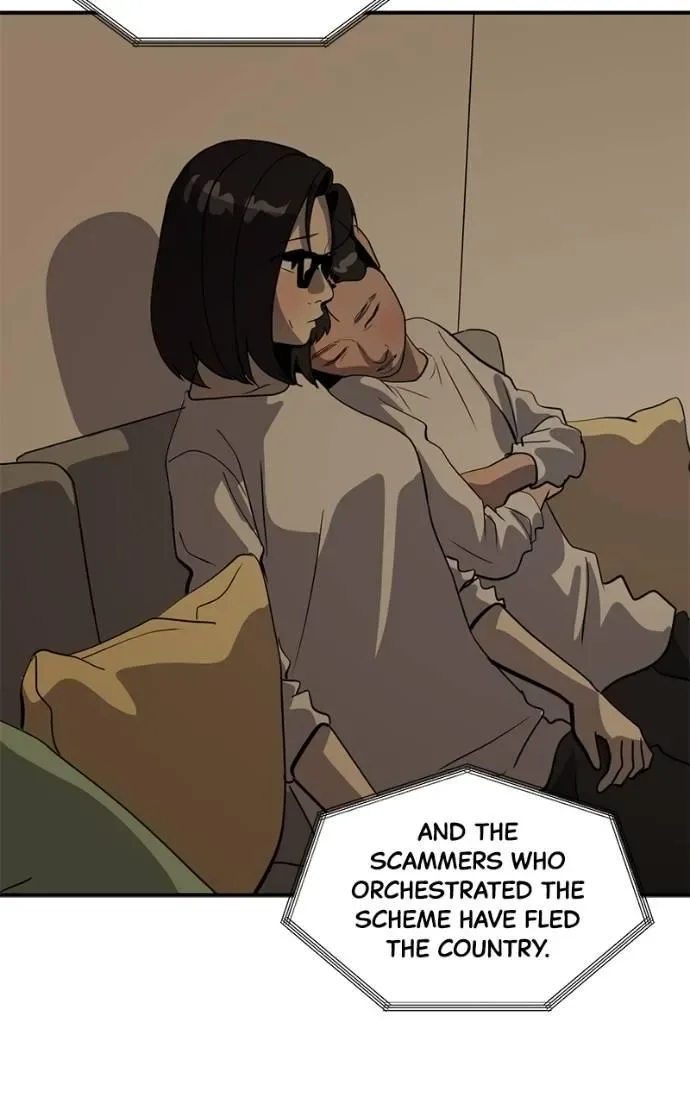 Suhee0 Chapter 194 page 73